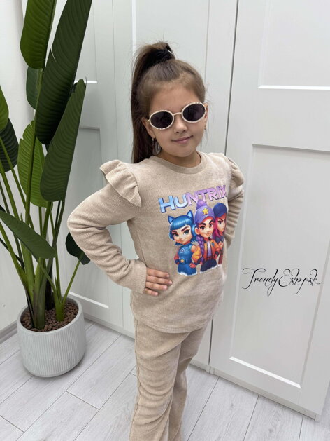 Detský komplet HUNTRIX - béžový B2225